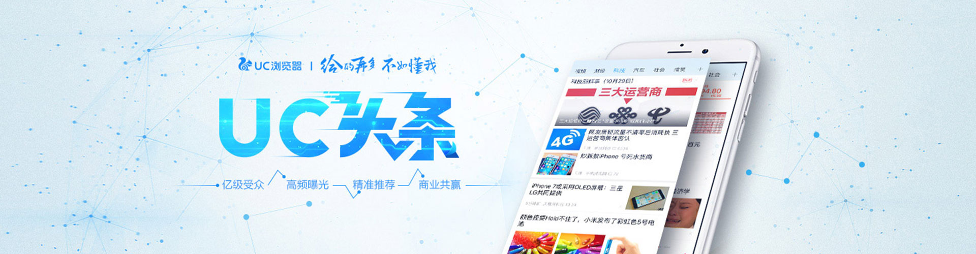 华蓥百度竞价开户